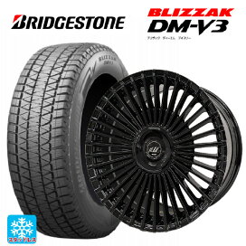 楽天市場】在庫有 スタッドレスタイヤ4本 175/80R15 90Q 15インチ 