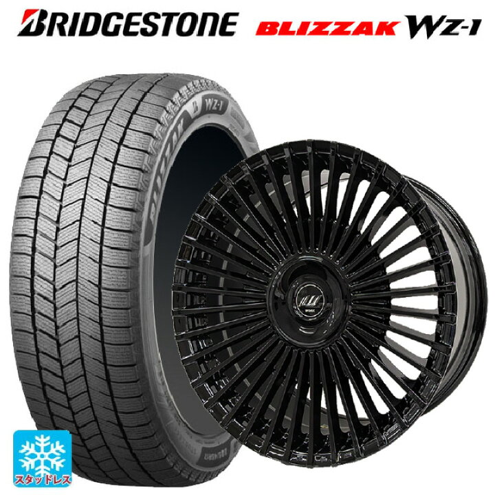 楽天市場】トヨタ ハリアー(80系)用 2025年製 245/45R20 103Q XL 