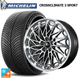 225/40R18 92Y XL ミシュラン クロスクライメイト3 スポーツ 正規品 トピー エクスクルーシブ ティーエルエムワンゼロツー H/S 18-8J 国産車用 オールシーズンタイヤホイール4本セット