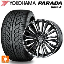 楽天市場】ハリアー（タイヤ幅（mm）265）（車用品｜車用品・バイク 