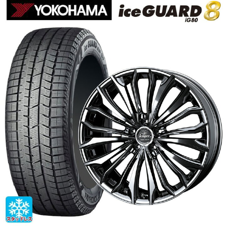 楽天市場】トヨタ アルファード(30系)用 2025年製 245/40R19 98Q XL 