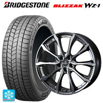 楽天市場】ブリヂストン revo gz 225/45r18（スタッドレスタイヤ 