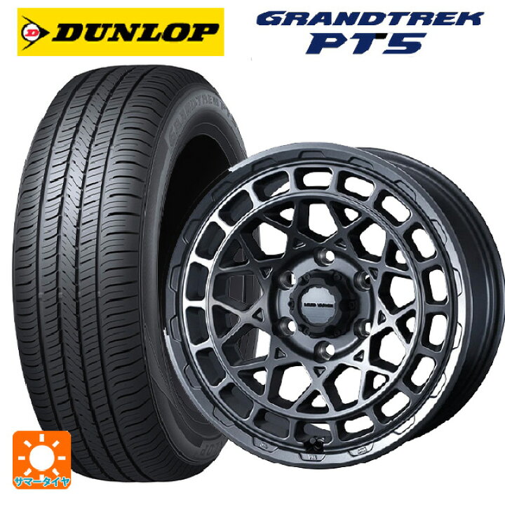 楽天市場】225/60R18 100H ダンロップ グラントレックPT5 ウェッズ 
