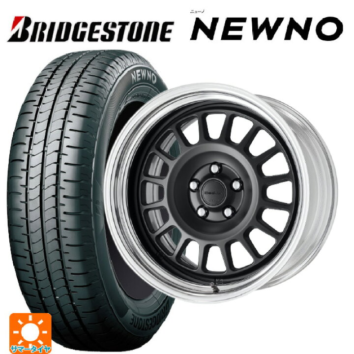 楽天市場】215/60R17 96H ブリヂストン ニューノ 正規品 # ワーク 