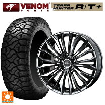 楽天市場】ハリアー（タイヤ幅（mm）265）（車用品｜車用品・バイク 