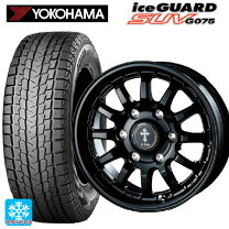 楽天市場】265／70R17（スタッドレスタイヤ・ホイールセット｜タイヤ 