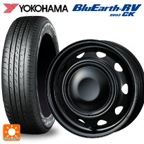楽天市場】スチールホイール 155 65r14の通販
