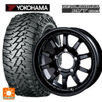 楽天市場】ジオランダー 215 75r15の通販