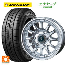 楽天市場】195／80r15 107／105 van01 ホイールセット キャラバンの通販