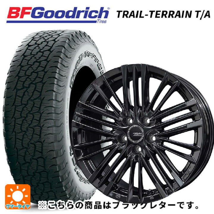 楽天市場】レクサス NX(20系)用 235/60R18 107H XL BFグッドリッチ 