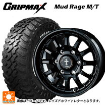 楽天市場】grip max マッド 195r 15インチ 4本の通販