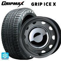 楽天市場】155/65r14 スタッドレス スチールホイールの通販