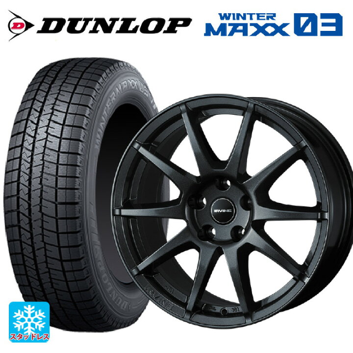 楽天市場】フォルクスワーゲン T-ROC(A1D)用 215/60R16 95Q ダンロップ 
