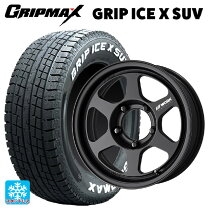楽天市場】グリップmax 215／70r16の通販