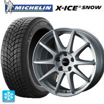 楽天市場】205/60r16 タイヤホイール スタッドレス 輸入車 bmw 2 