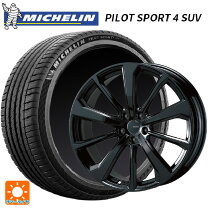 楽天市場】BMW E60 M5（リム径（インチ）20）（サマータイヤ・ホイール 
