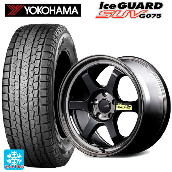 楽天市場】2025年製 225/60R18 104Q XL ヨコハマ アイスガードSUV G075 