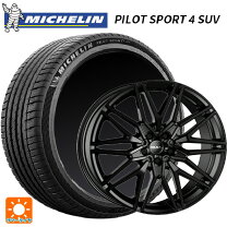 楽天市場】BMW E60 M5（リム径（インチ）20）（サマータイヤ・ホイール 