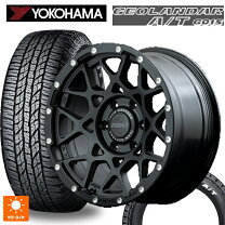 楽天市場】ハイエース タイヤホイール 4本セット 215/65r16 ホワイト 