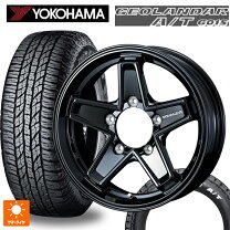楽天市場】weds キーラー 16インチ ハイエース（インセット（mm）22 