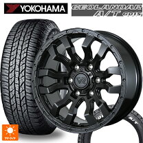 楽天市場】ハイエース タイヤホイール 4本セット 215/65r16 ホワイト 