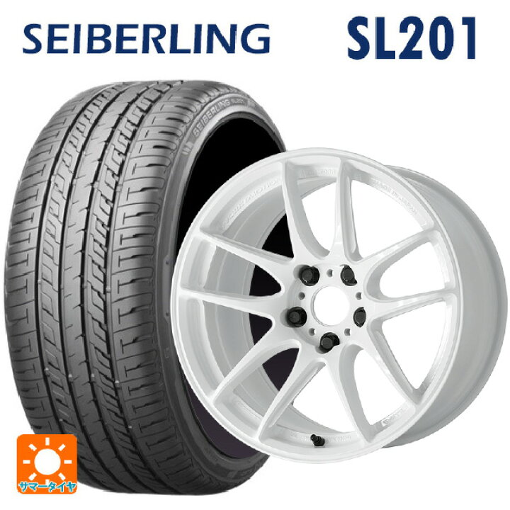 楽天市場】2023年製 235/45R17 94W セイバーリング セイバーリング 