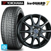 楽天市場】155／65R13（スタッドレスタイヤ・ホイールセット｜タイヤ 
