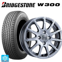 楽天市場】145r12 6pr lt タイヤ（スタッドレスタイヤ・ホイールセット 