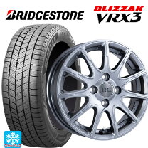 楽天市場】ブリヂストン 175／65R14（スタッドレスタイヤ・ホイール 