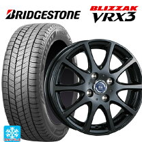 楽天市場】165／65R14（インセット（mm）35）（タイヤ・ホイール｜車 