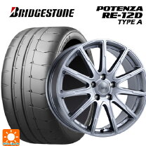 楽天市場】re－05d 215／45r17の通販