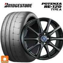 楽天市場】re－05d 215／45r17の通販