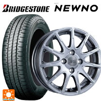 楽天市場】ブリヂストン 155／65R13（サマータイヤ・ホイールセット 