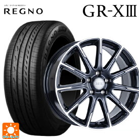トヨタ カローラ スポーツ(210系)用 205/55R16 91V ブリヂストン レグノ GR-X3 正規品 阿部商会 ラ・ストラーダ ティラード イオタ ブラックポリッシュ 新品サマータイヤホイール 4本セット