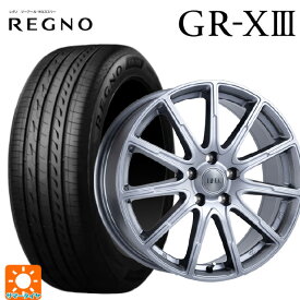 トヨタ カローラ スポーツ(210系)用 205/55R16 91V ブリヂストン レグノ GR-X3 正規品 阿部商会 ラ・ストラーダ ティラード イオタ ハイライトシルバー 新品サマータイヤホイール 4本セット