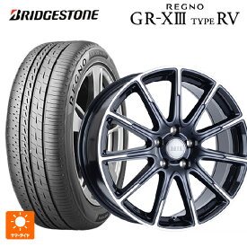 トヨタ カローラ スポーツ(210系)用 205/55R16 91V ブリヂストン レグノ GR-X3 タイプ RV 正規品 # 阿部商会 ラ・ストラーダ ティラード イオタ ブラックポリッシュ 新品サマータイヤホイール 4本セット