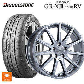 トヨタ カローラ スポーツ(210系)用 205/55R16 91V ブリヂストン レグノ GR-X3 タイプ RV 正規品 # 阿部商会 ラ・ストラーダ ティラード イオタ ハイライトシルバー 新品サマータイヤホイール 4本セット