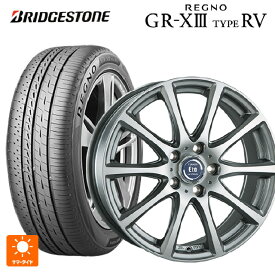 トヨタ カローラ スポーツ(210系)用 205/55R16 91V ブリヂストン レグノ GR-X3 タイプ RV 正規品 # 阿部商会 ラ・ストラーダ ティラード イータ ハイライトシルバー 新品サマータイヤホイール 4本セット