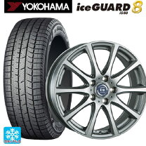 楽天市場】225／55R17（ブランドヨコハマ）（スタッドレスタイヤ 