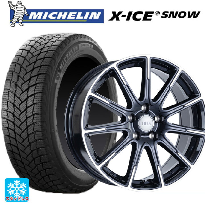 楽天市場】スバル WRX S4(VBH)用 245/40R18 97H XL ミシュラン 正規品 