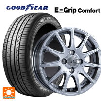 楽天市場】165／50R16 4本セット（ブランドグッドイヤー）（タイヤ 