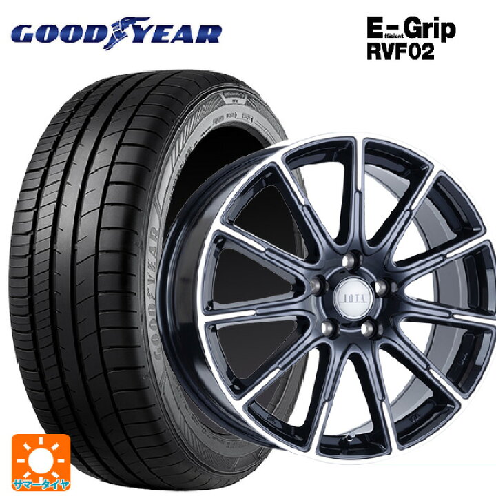 楽天市場】205/55R17 95V XL グッドイヤー エフィシェントグリップ 