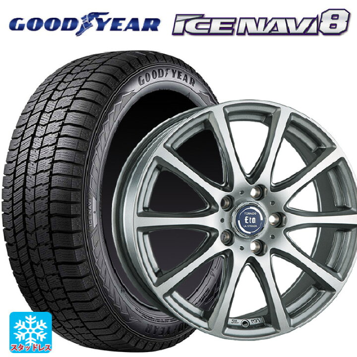 楽天市場】2023年製 215/45R17 87Q グッドイヤー アイスナビ8 # 阿部 