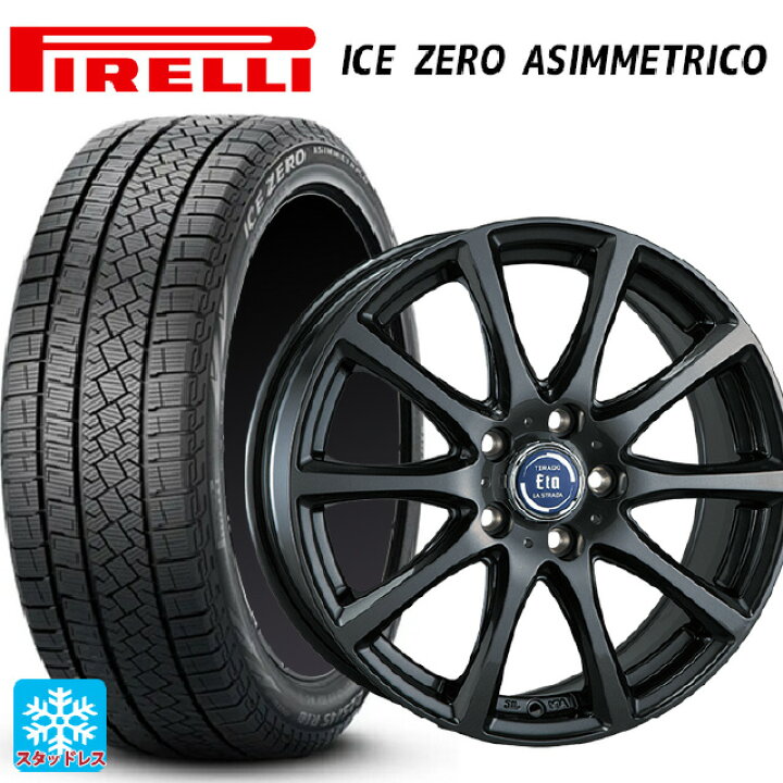 楽天市場】ホンダ ステップワゴン(RP6~8)用 2024年製 205/60R16 96H XL 