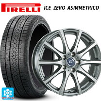 楽天市場】225／60R18 スタッドレス（ブランドピレリ）（スタッドレス 