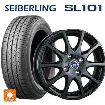 楽天市場】185／70R14（インセット（mm）40）（タイヤ・ホイール｜車 