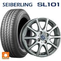 楽天市場】seiberling 175 65 15の通販