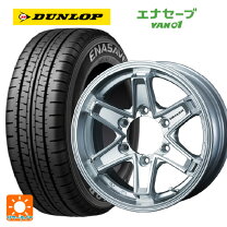 楽天市場】195／80r15 107／105 van01 ホイールセット キャラバンの通販