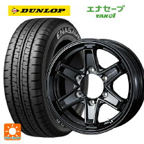 楽天市場】195／80r15 107／105 van01 ホイールセット キャラバンの通販