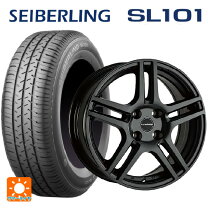 楽天市場】175/65r14 4本セット（P.C.D（mm）98）（タイヤ・ホイール 